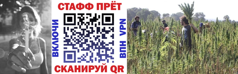 Купить Шилка Кетамин  Канабис  Меф  ГАШИШ  СК  Амфетамин  Галлюциногенные грибы 