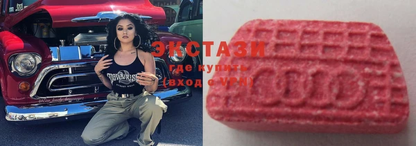 первитин Алзамай