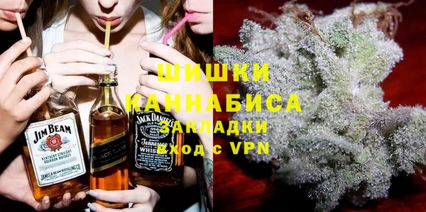 первитин Алзамай