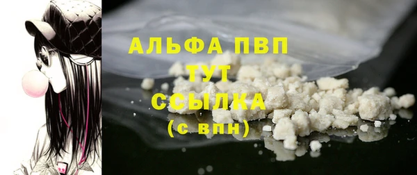 первитин Алзамай