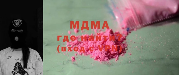 первитин Алзамай
