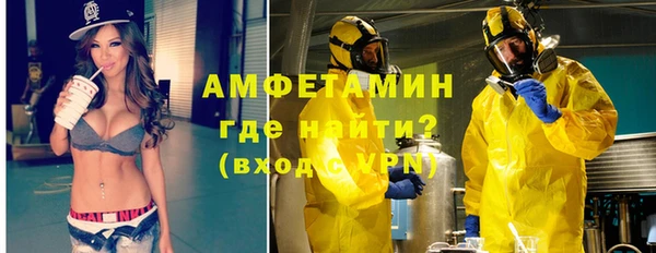 ПСИЛОЦИБИНОВЫЕ ГРИБЫ Алексеевка