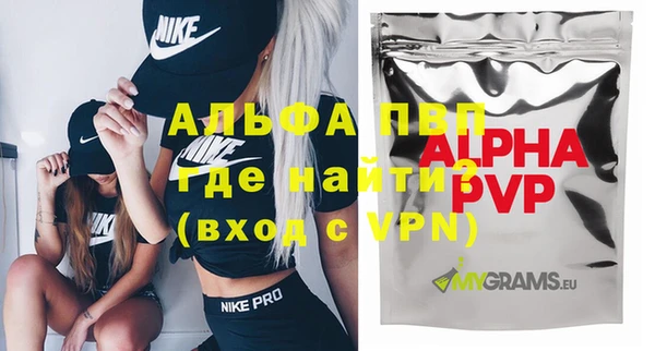 первитин Алзамай